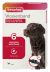 Beaphar Vlooienband hond zwart 65 cm 1st